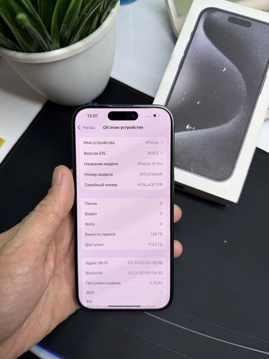 Айфон 15 Pro 128gb,АКБ 85%