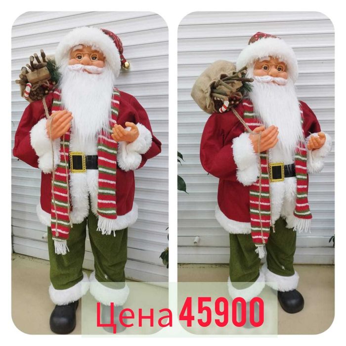 Дед мороз фигуры