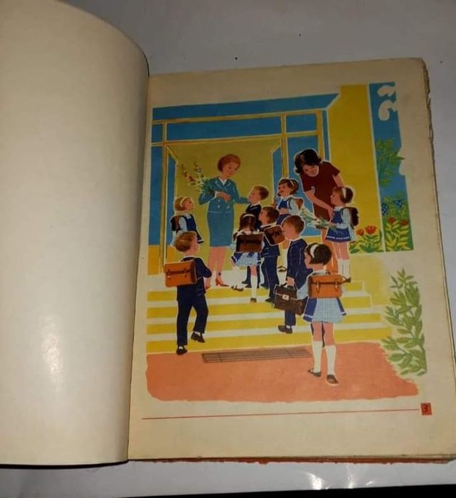 Abecedar Fibel în limba germana 1974