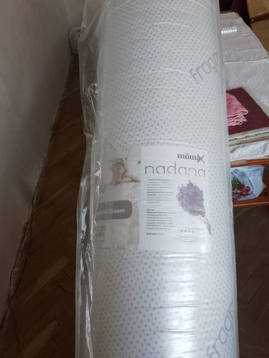 Чисто нов Матрак и спалня 180 на 200