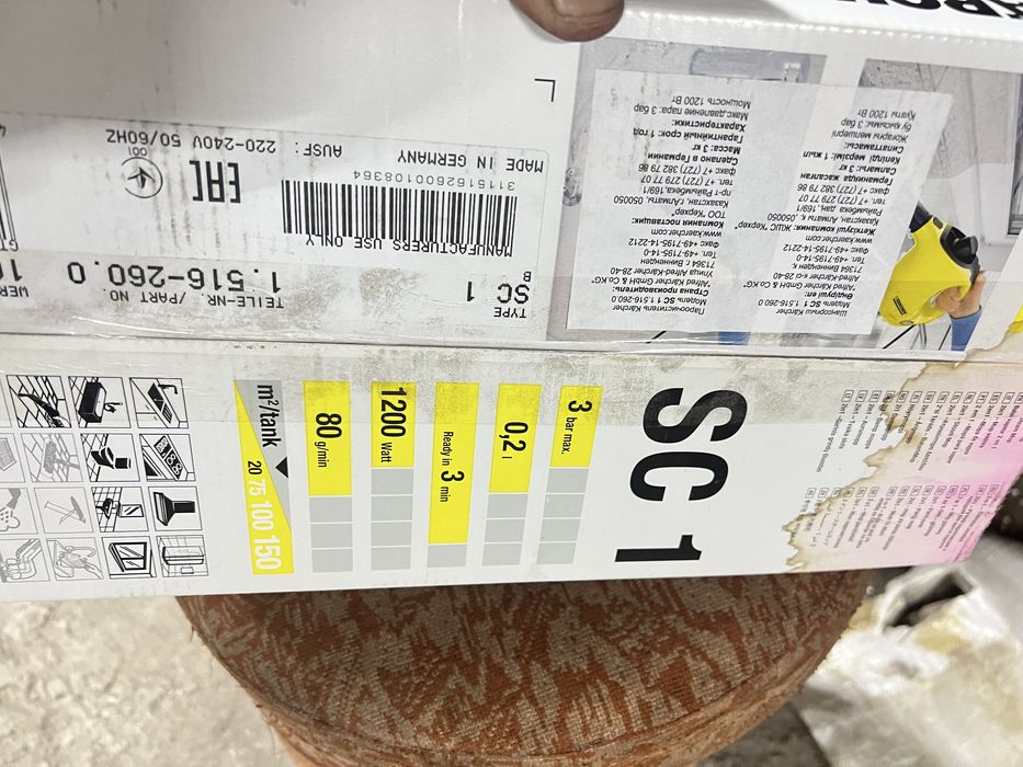 Продам парогинератор kerher.