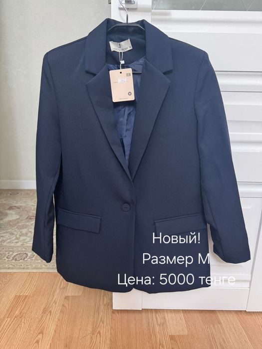 Продам женский пиджак