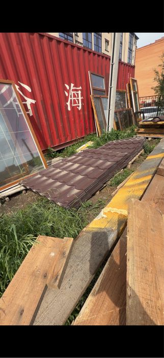 Продам крышу 12/12 метров