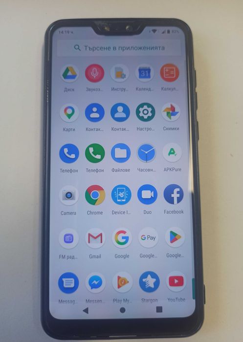 ASUS zenfone Max Pro (M2)
