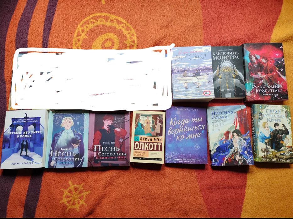 Продаю популярные книги