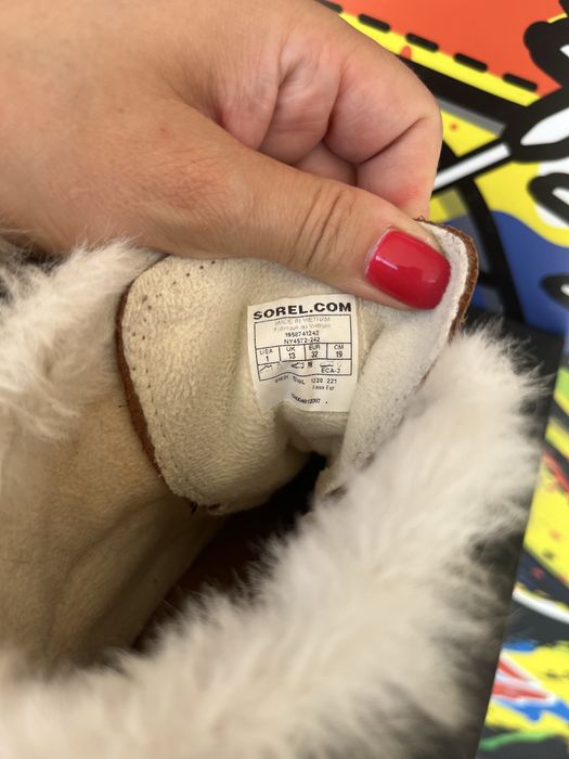 Детски водоустойчиви боти Sorel номер 32