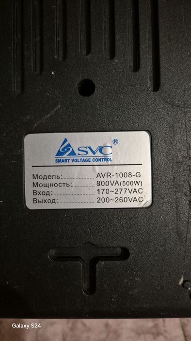 Продам в отличном рабочем состоянии!