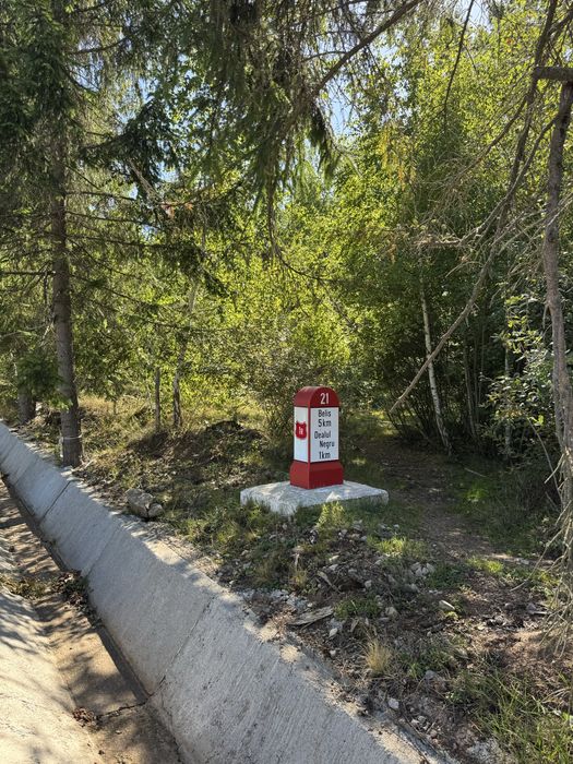 Teren la munte –  1171 mp, Calatele Padure