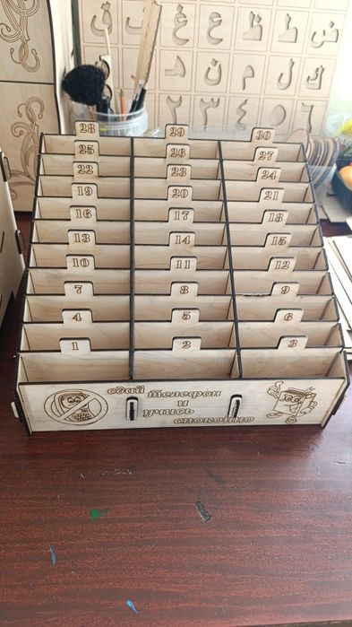 Органайзеры для телефонов