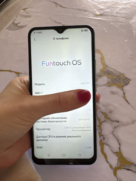 Продам телефон Vivo