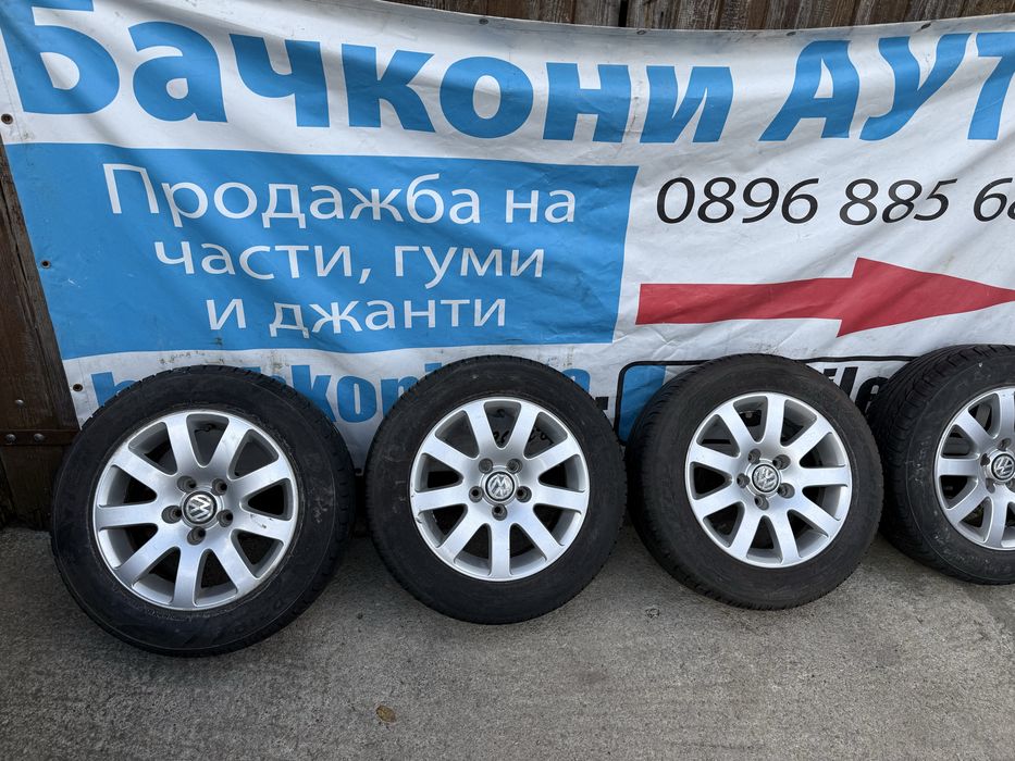Джанти с гуми 15 5х112