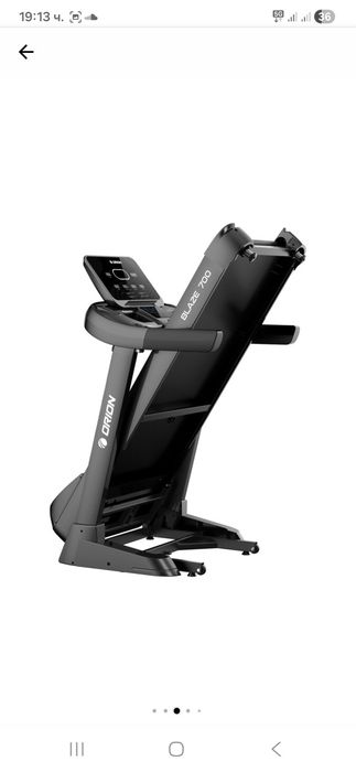 Бягаща пътека orion blaze 700