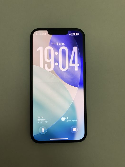 IPhone 14 сатылады, обмен бар