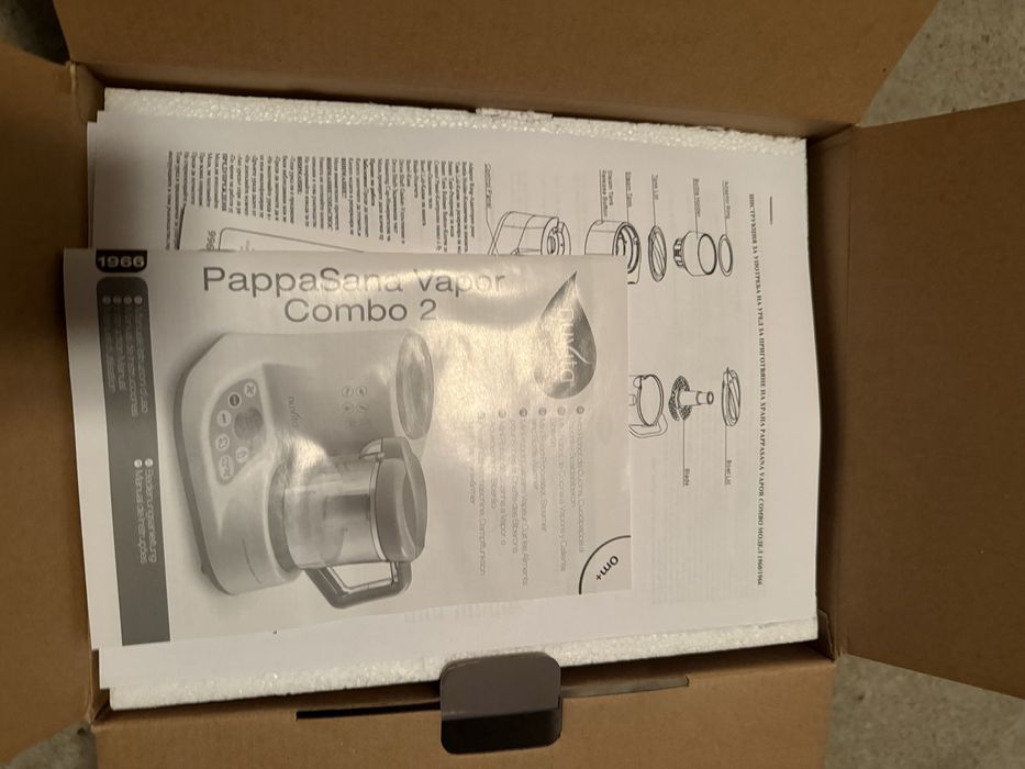 Nuvita 1966 Pappasana Vapor Combo 2 Уред за приготвяне на храна на пара