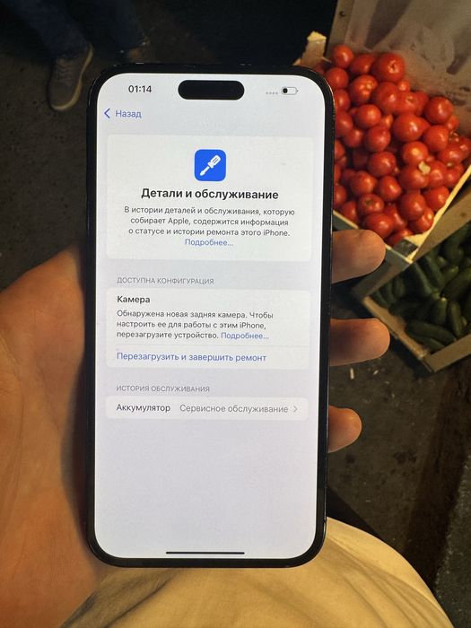 Iphone 14 pro max 256 GB