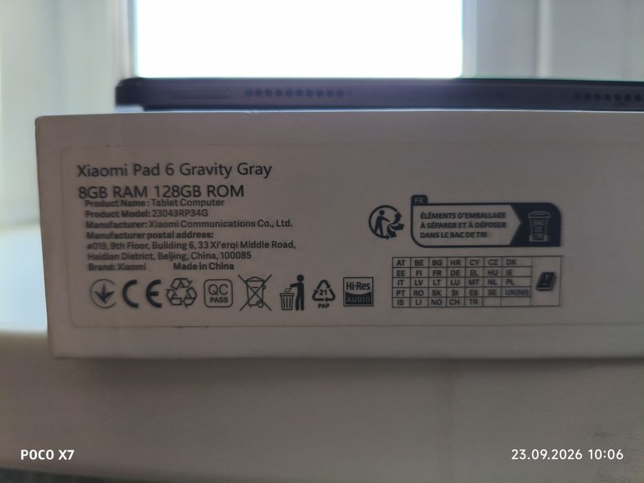 Xiaomi pad 6 планшет