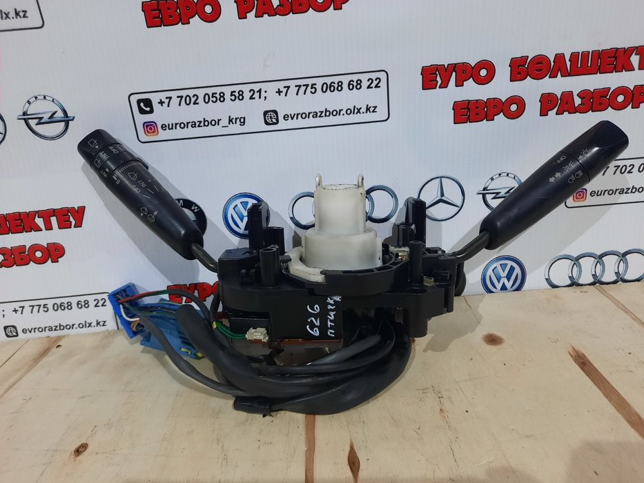 Подрулевой переключатель Мазда