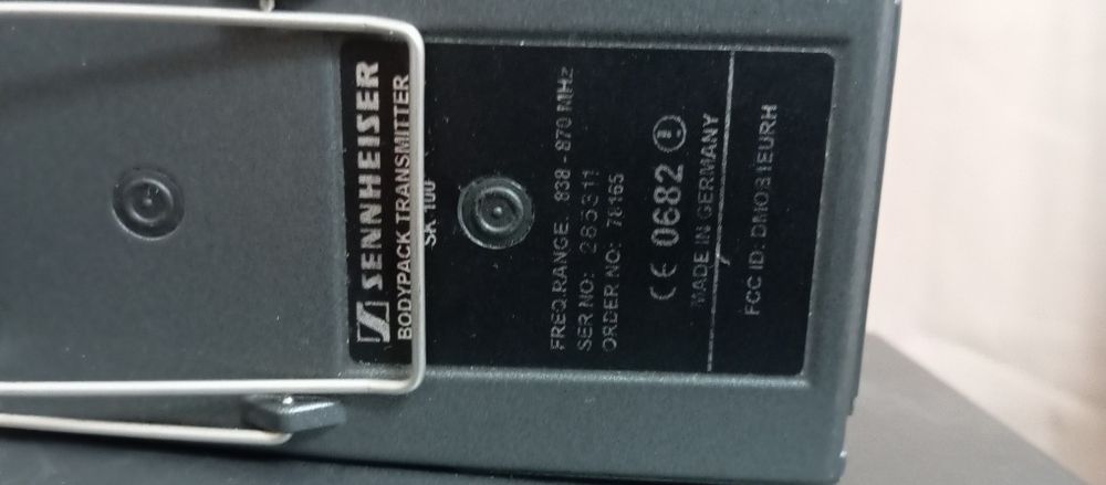 Дистанционно Sennheiser G1