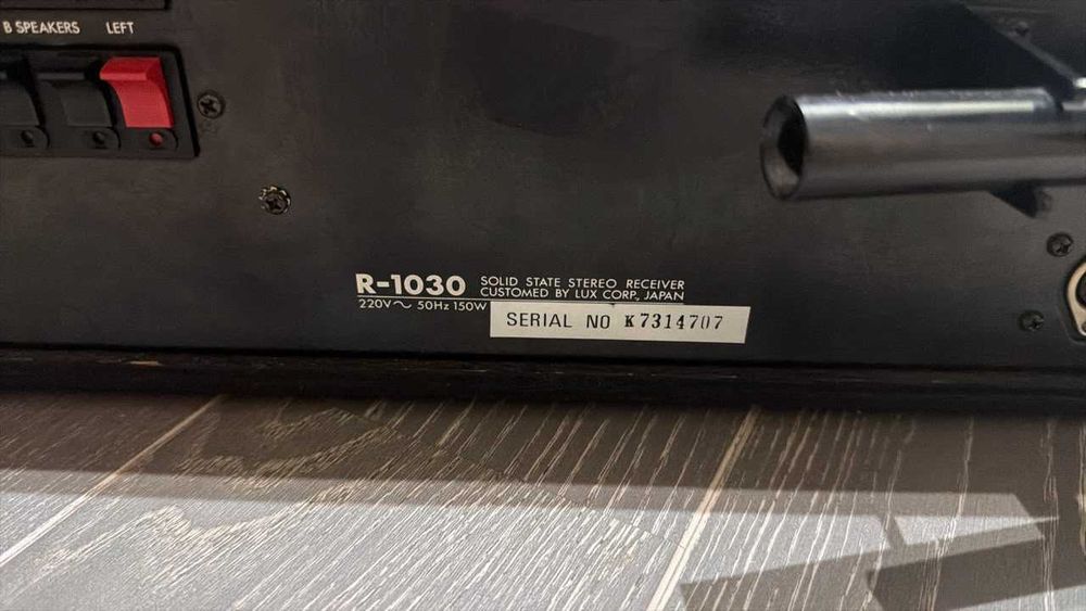 Ресивер LUXMAN R-1030