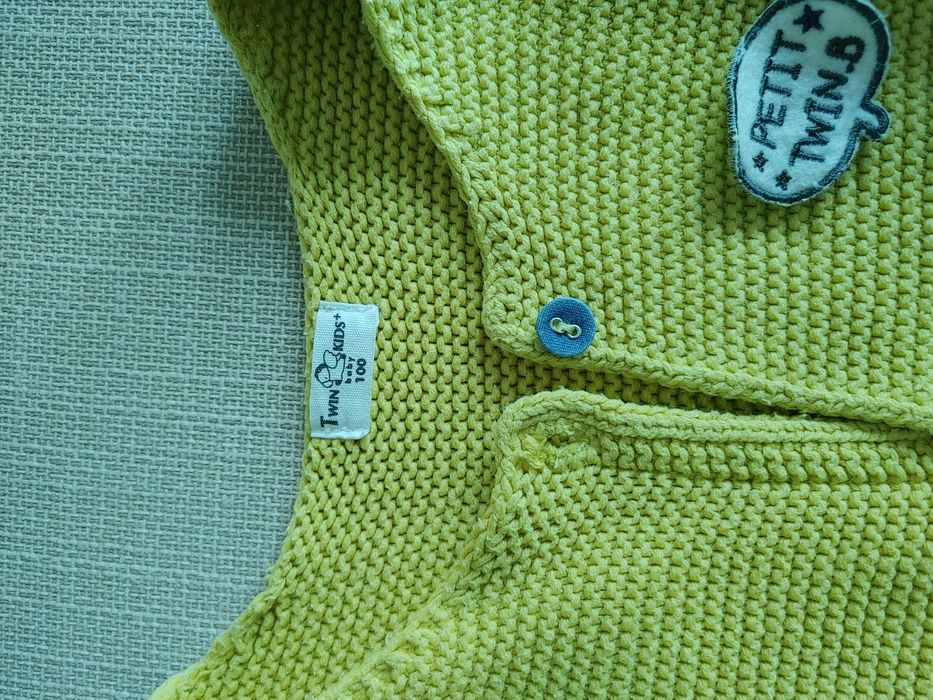 Кардиган детский