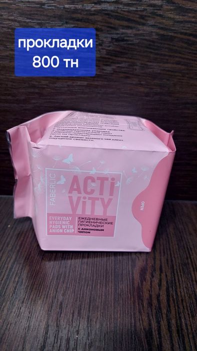 Продам очки, ремень, часы