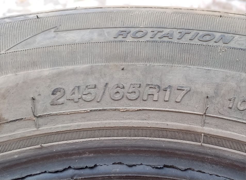 Шина все сезонка  б.у.