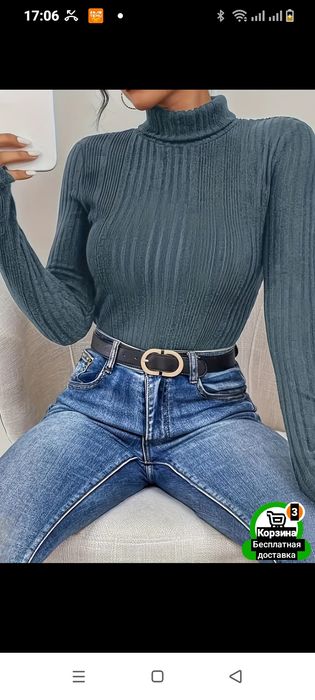 Водолазка теплая женская