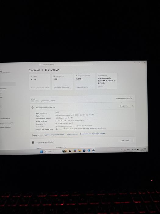 Asus Tuf gaming RTX 3050ti