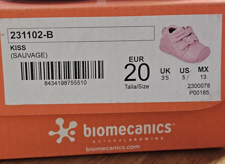 Детская обувь Biomecanics