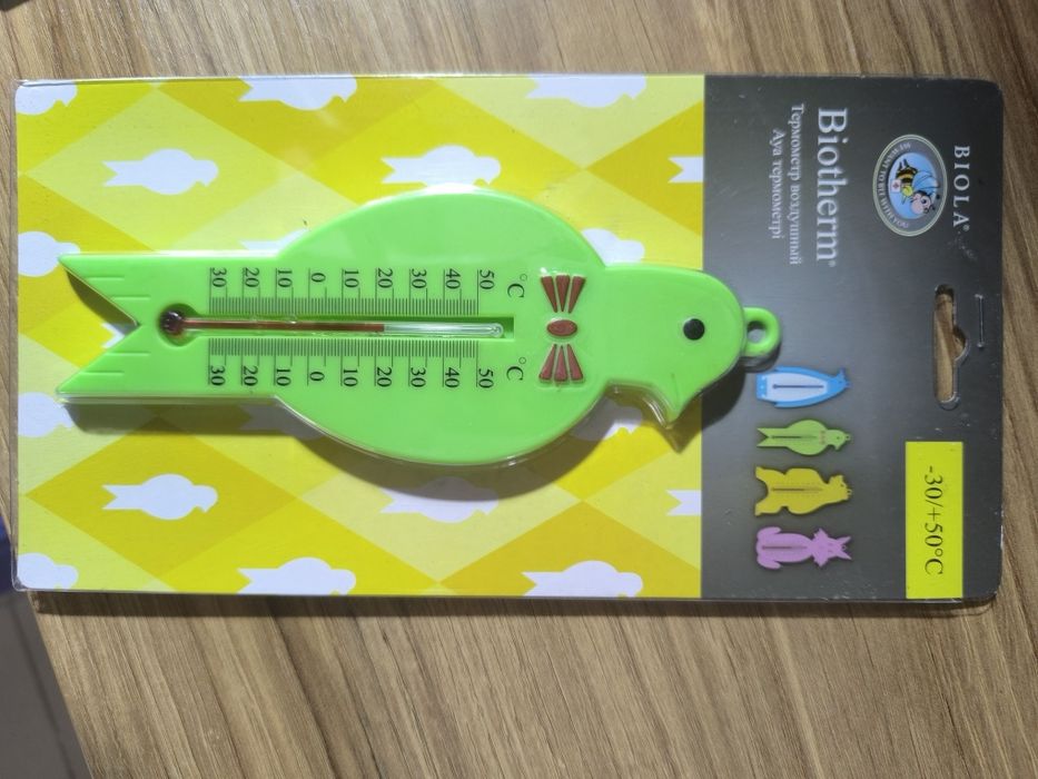 Термометр ртутный