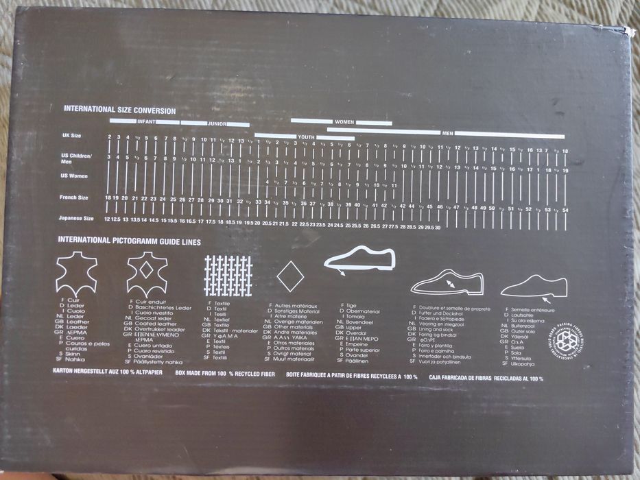 Дамски обувки  от естествени материали