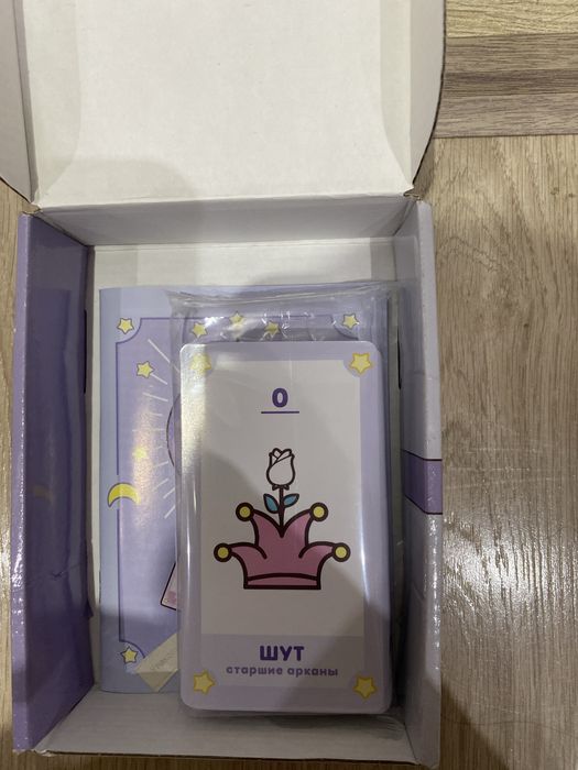Игра Таро для компании