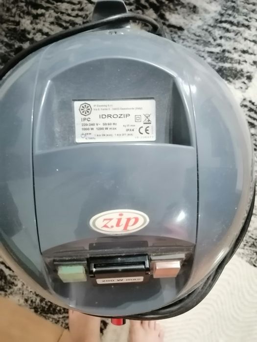 Прахосмукачка 2в1 zip