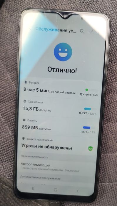 Samsung M12 sotiladi 300 ming sòm