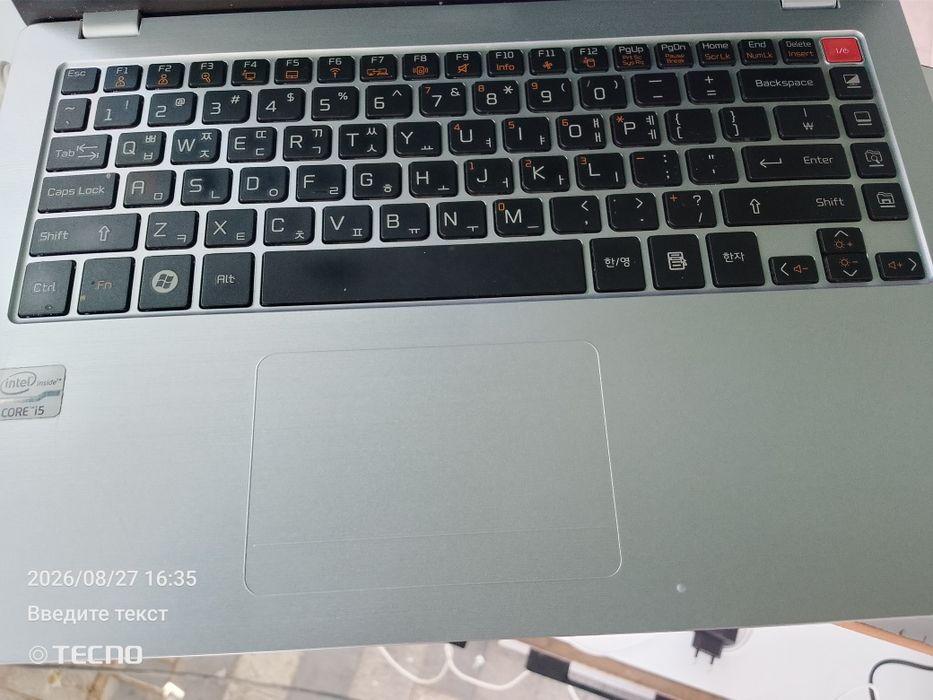 LG core i5 8/128