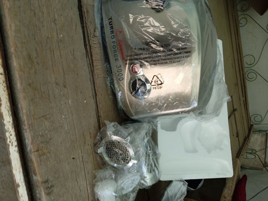 Gosht qiymagich sotiladi