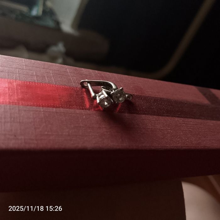 Продам комплект серебра