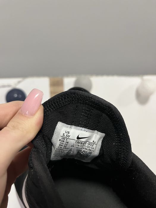 Продавам маратонки, Nike