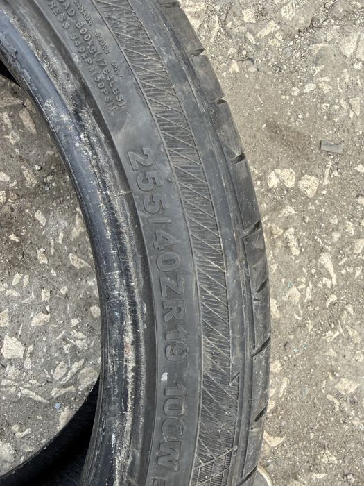 3 броя летни гуми Kapsen 255/40 R19 Dot 3423 ном 408