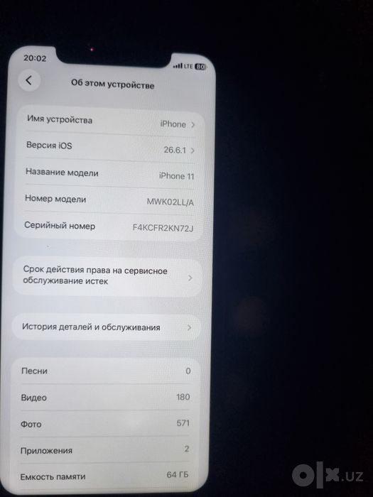 Iphone 11 LLA 64 GB dakument karopka sotiladi