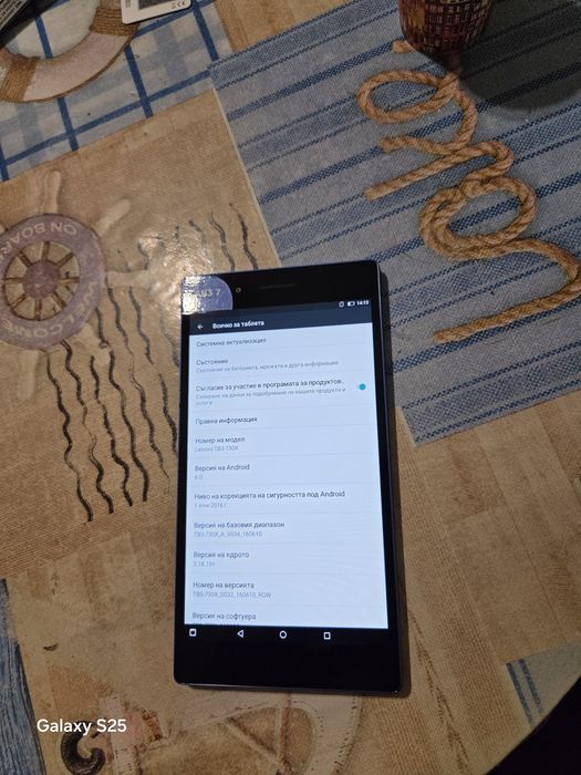 таблет Lenovo Tab3 7