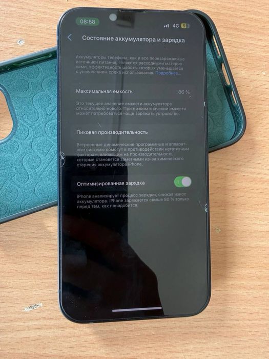 Айфон 13 сатылады обмен бар