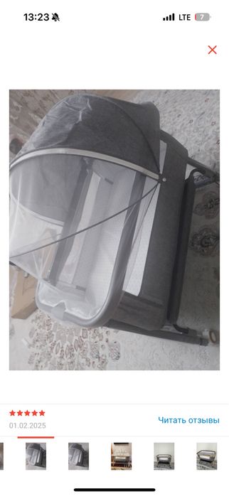 Продам детский манеж за 12600 тг.