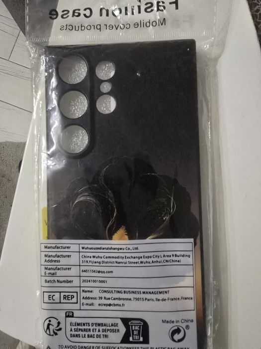 Кейс , протектор  за samsung galaxy s24 ultra