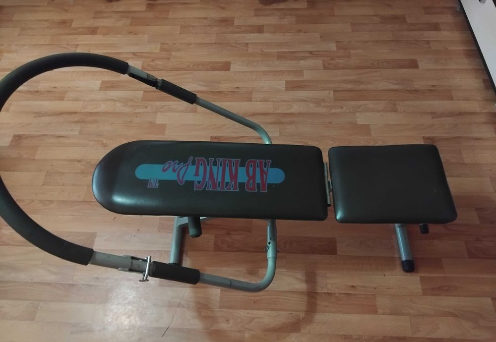 Тренажер Аб Кинг Про