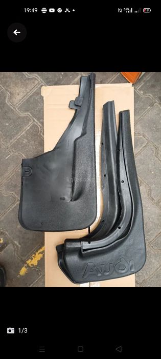 Брызговики Ауди С4,С3 ,Б4.Б3