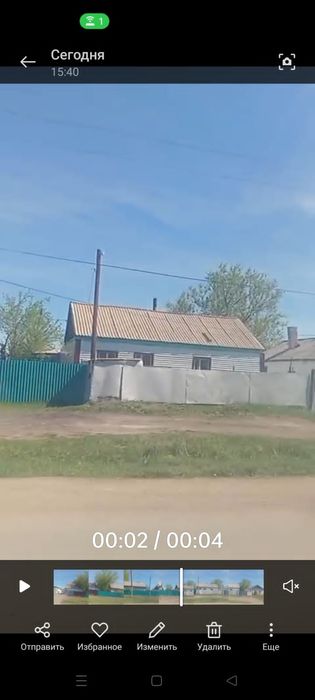 Продам дом с .Калбатау ул. Кабанбай 220