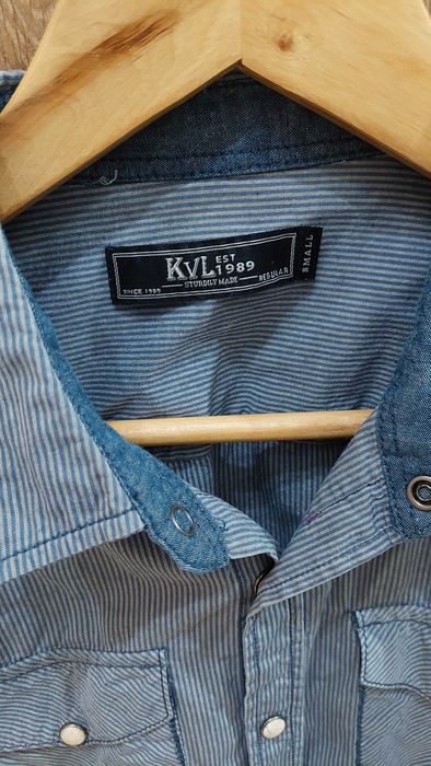 мъжки ризи - запазени