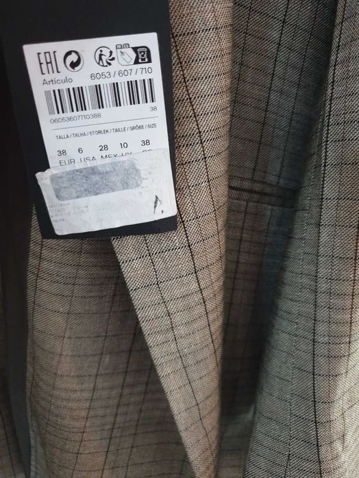 Сако и панталон Massimo Dutti