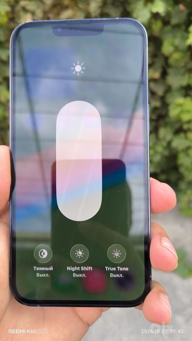 Iphone 13 pro ideal sotiladi